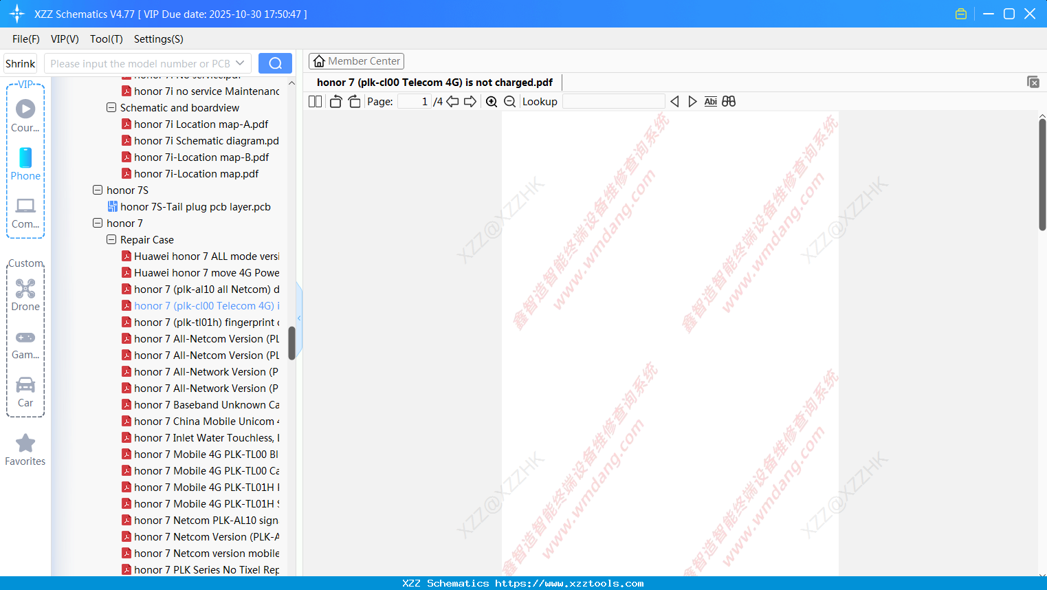 Honor 7 (plk-cl00 Telecom 4G) Is Not Charged